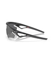 Sphaera Slash Matte Black Prizm Black Polarized