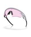 Sphaera Slash Matte Fog Prizm Low Light
