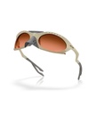 Plantaris Matte Sand Prizm Brown Gradient