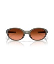 Eyejacket Redux Matte Olive Ink Prizm Bronze Gradient