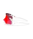Qntm Kato White Prizm Road