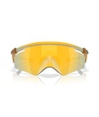 Qntm Kato Trans Lt Curry Prizm 24K