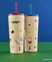 MT Miffy Sense Straw Cup 22 Oz