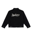 Men's Denim Ike Inspired Jacket