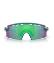 Encoder Strike Vented Gamma Green W/ Prizm Jade