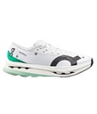 Shoes Cloudboom Echo 3 Women