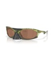 Plantaris Matte Trans Fern Prizm Tungsten