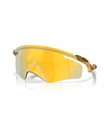 Qntm Kato Trans Lt Curry Prizm 24K