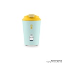 MT Miffy Sense Coffee Cup Miffy 12 Oz